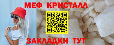 герыч Пыть-Ях