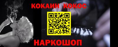 герыч Пыть-Ях