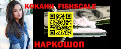 герыч Пыть-Ях