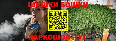 меф Пугачёв
