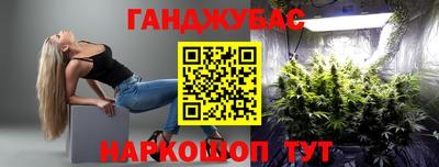 меф Пугачёв