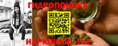 меф Пугачёв