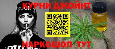 герыч Пыть-Ях