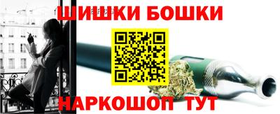 меф Пугачёв