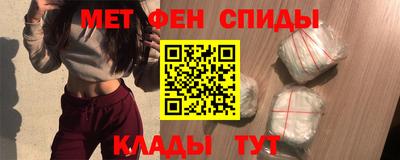 герыч Пыть-Ях