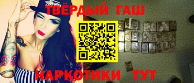 герыч Пыть-Ях