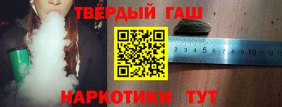 герыч Пыть-Ях