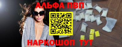 меф Пугачёв